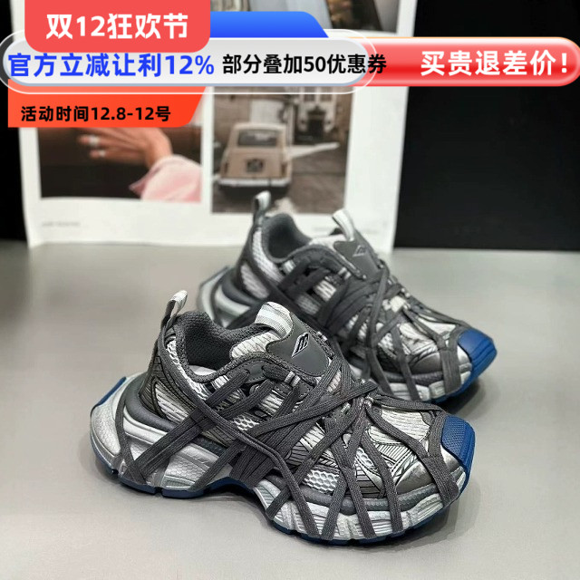 欧洲站IDO春款2025新款女鞋八爪鱼女鞋绑带老爹鞋女轻便软底超轻