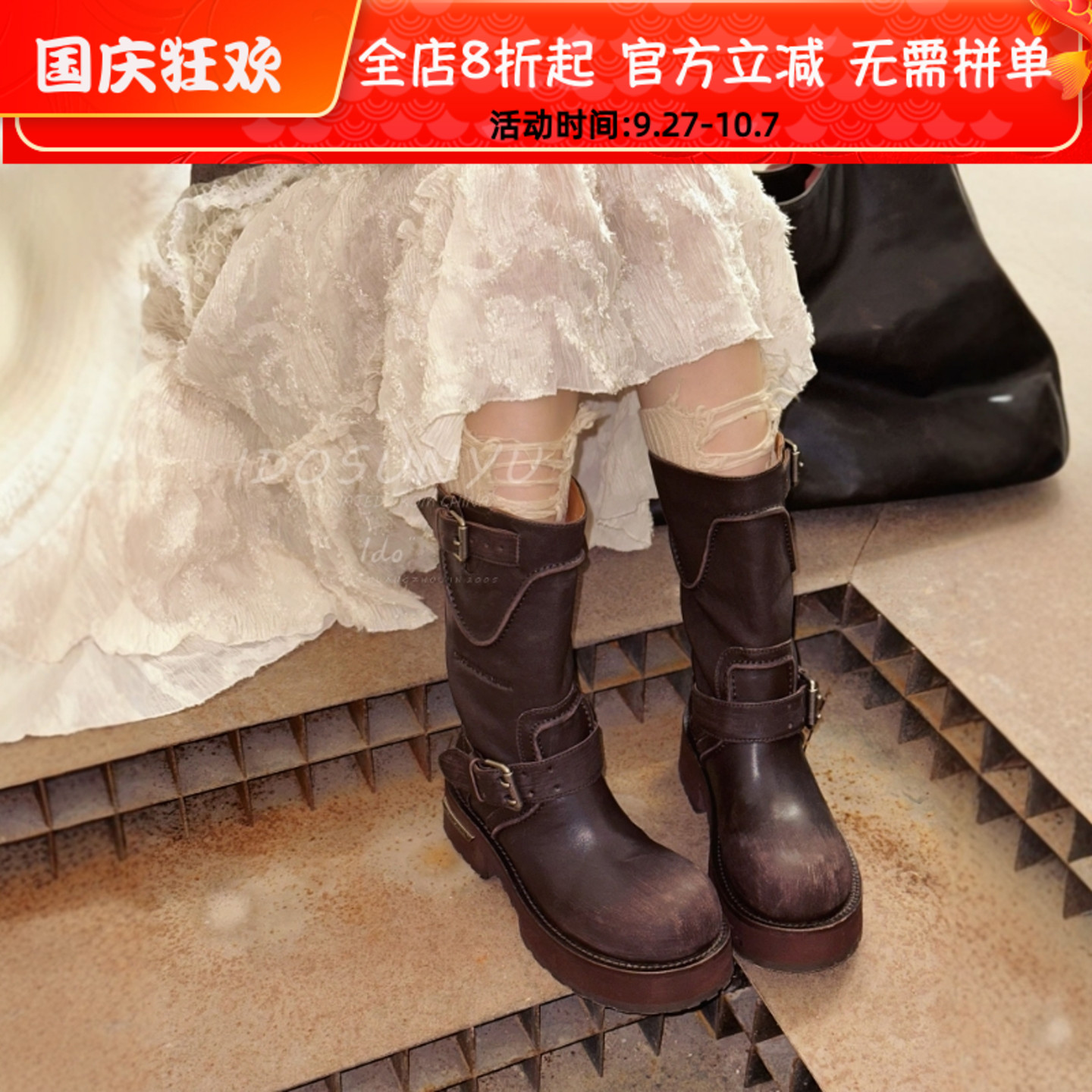 IDO2025新款秋款女鞋真皮马丁靴