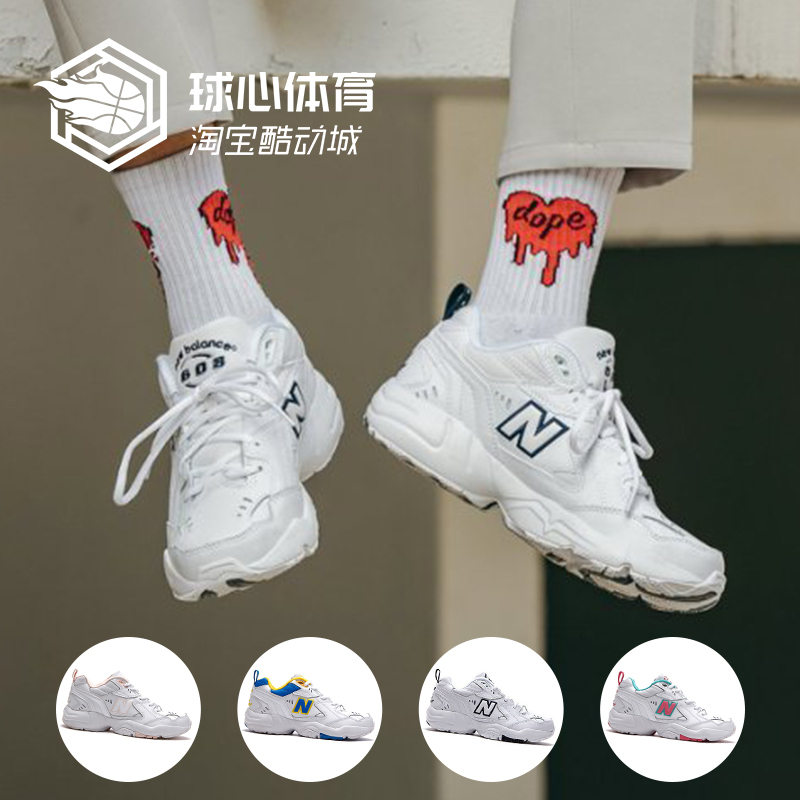 纽巴伦