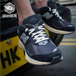 NEW BALANCE NB2002 мужской и женщины Юань Зу Грей ретро классическая спортивной обуви Пробегая обувь ML2002RA RC