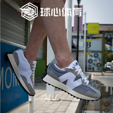 New Balance NB327限量男女复古老爹鞋元祖灰跑步运动鞋MS327LAB