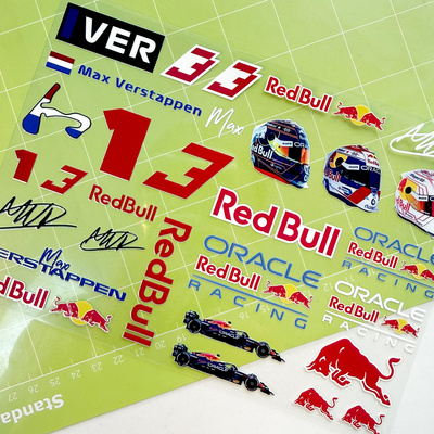 维斯塔潘水晶转印贴纸