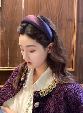 紫色系海绵宽发箍缎面高颅顶压发