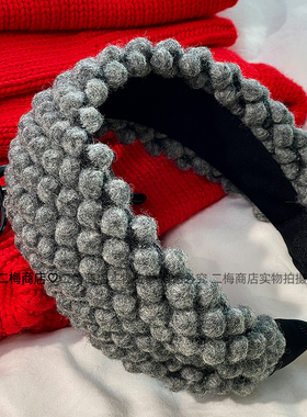 圆点立体提花羊绒宽边发箍