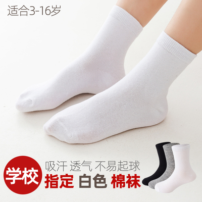 纯白色春秋冬季中大童小学生袜子
