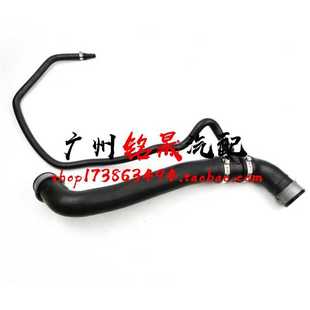 适用于奔驰E级W212 E300 GLK300 C230水箱上水管E350副水壶回水管