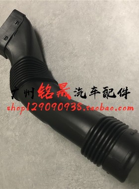 适用宝马F18F07F02空气进气管535GT风喉730L空滤740进气风口640导