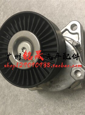 适用奔驰W163发电机ML350ML500张紧轮R500张紧器G500 CLK240 M112