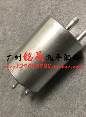 适用老款奔驰W203 C200汽油格C230燃油CLK200 CLK240滤芯器CLK350