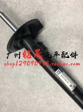 适用老款宝马7系E38减震器730740避震机745前机750后760减震728IL
