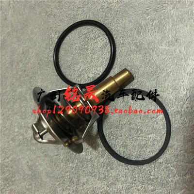 适用奔驰M271C180C200C230发动机SLK200冷却CLK200节温器E200E260
