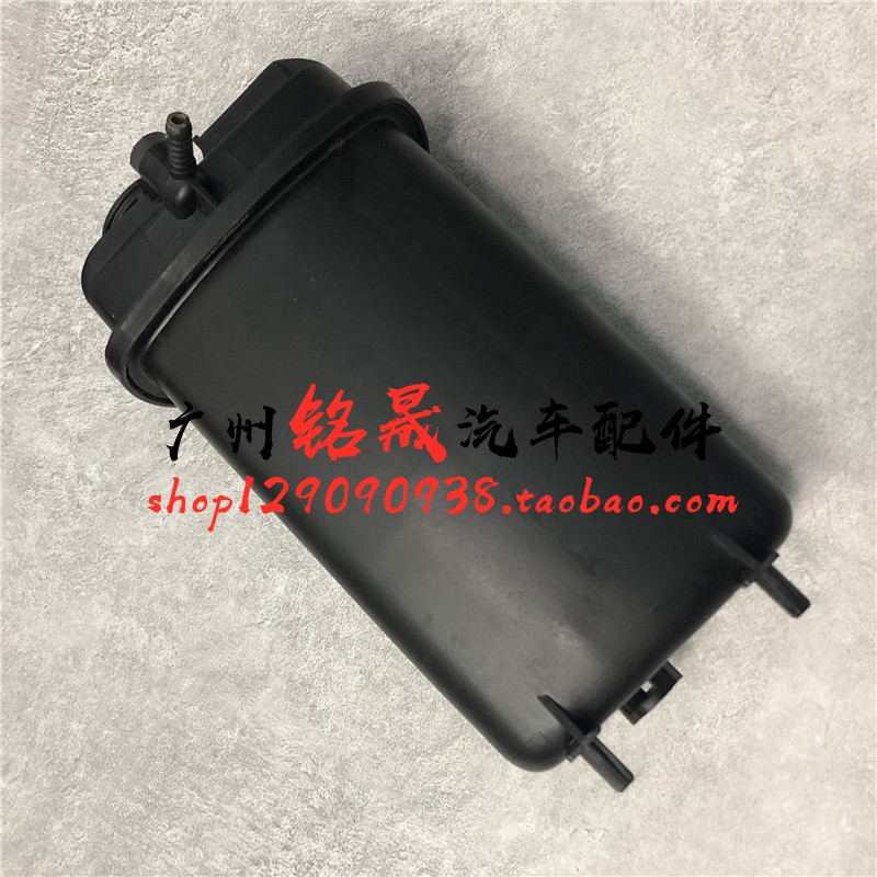 适用老款宝马7系5系E38E39副水箱728 730745副水壶525防冻液530il
