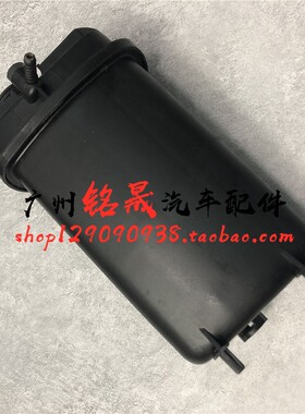 适用老款宝马7系5系E38E39副水箱728 730745副水壶525防冻液530il