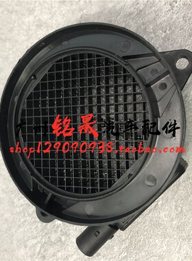 适用奔驰C180C200进气C230 E200E260L空气流量计SLK200传感器M271