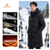 新款 加厚中长款 高级感外套男冬天 男款 速博特乒乓球服羽绒服冬季