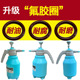 工业喷壶气压式 浇花家用喷雾器小型打药洗车清洁消毒柴油汽油专用