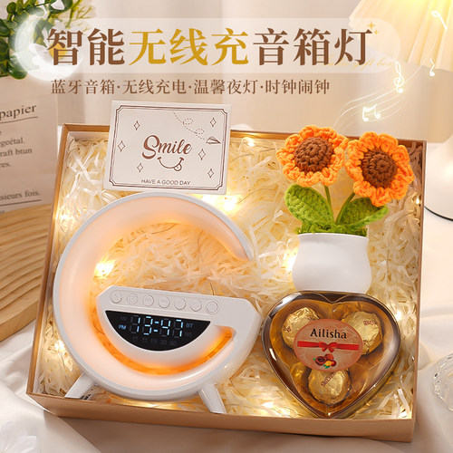 生日礼物送女友老婆精致伴手礼