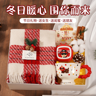 新年冬日暖心围巾女生生日礼物送闺蜜仪式感惊喜礼盒送女朋友老婆
