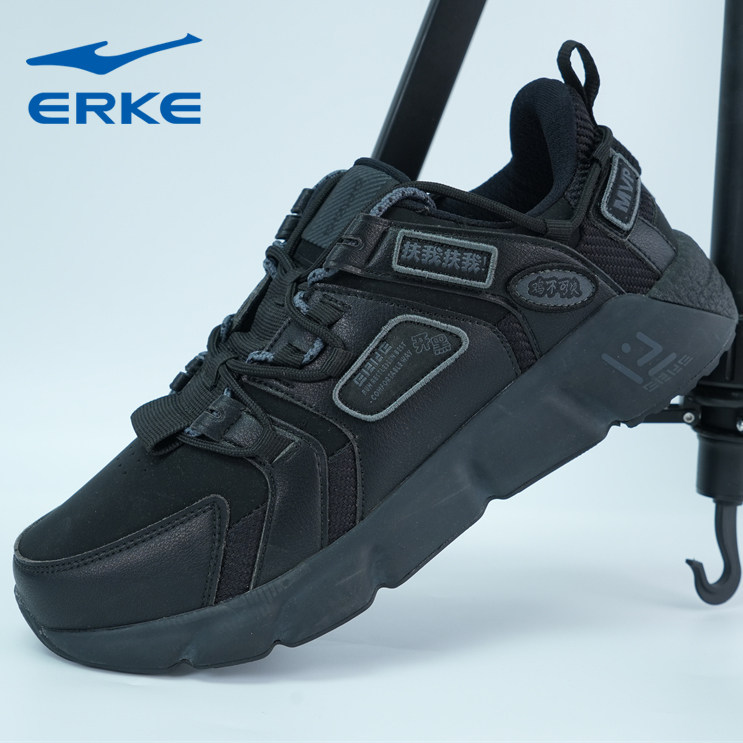 鸿星尔克运动鞋男子厚底耐磨防滑休闲鞋减震百搭黑色慢跑鞋,运动鞋new,跑步鞋,淘宝优惠券,粉丝福利购,淘宝优惠卷