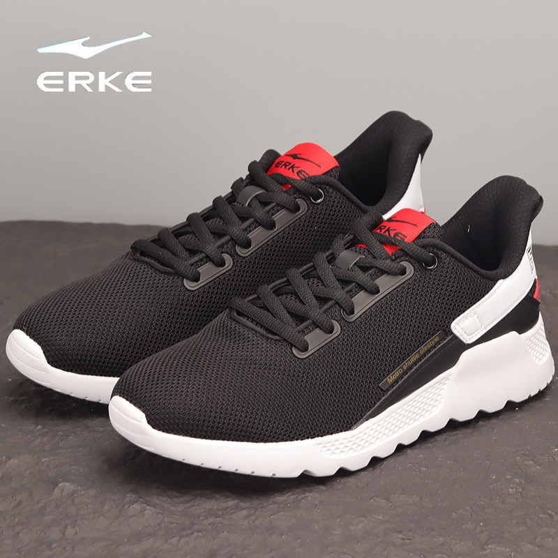 鸿星尔克男子运动鞋透气网面耐磨跑步鞋防滑百搭黑色休闲男鞋,运动鞋new,跑步鞋,淘宝优惠券,粉丝福利购,淘宝优惠卷