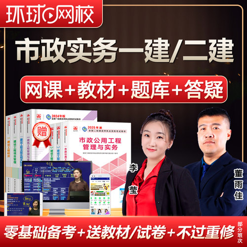官方正版、可领优惠劵、花呗分期免息