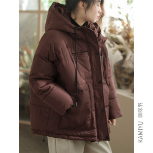 咖咪羽美拉德连帽中长款2024秋冬新款时尚宽松休闲加厚女装棉衣