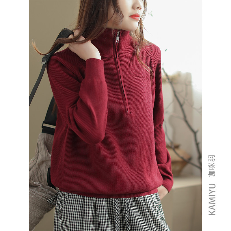 咖咪羽针织毛衣女秋冬新款纯色高领显瘦复古百搭休闲女装上衣内搭