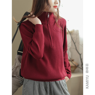 咖咪羽针织毛衣女秋冬新款纯色高领显瘦复古百搭休闲女装上衣内搭