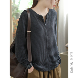 咖咪羽针织毛衣女秋装新款女式开衫时尚休闲纯色百搭显瘦女装外套