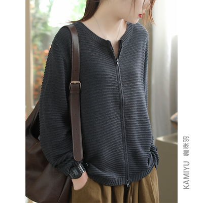 咖咪羽棉线拉链圆领开衫针织衫