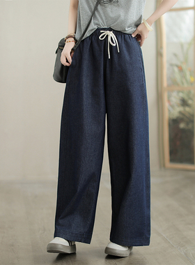 咖咪羽牛仔裤女夏季2025新款蓝色直筒宽松时尚文艺简约女装裤子