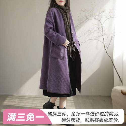 咖咪羽长款通勤纯色外套