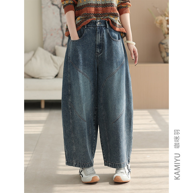 咖咪羽秋季复古新款时尚百搭高腰显瘦直筒牛仔裤宽松女阔腿裤