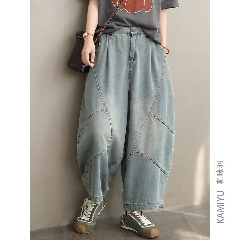 咖咪羽2025年春装新款复古做旧宽松高腰显瘦百搭慵懒风女装牛仔裤