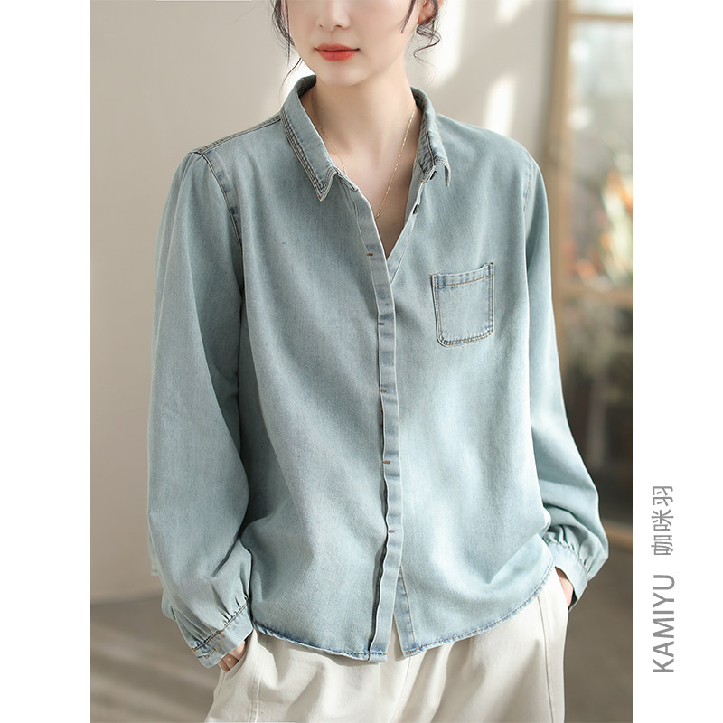咖咪羽牛仔衬衫女春装新款时尚纯色牛仔棉垂感翻领高端女装开衫女