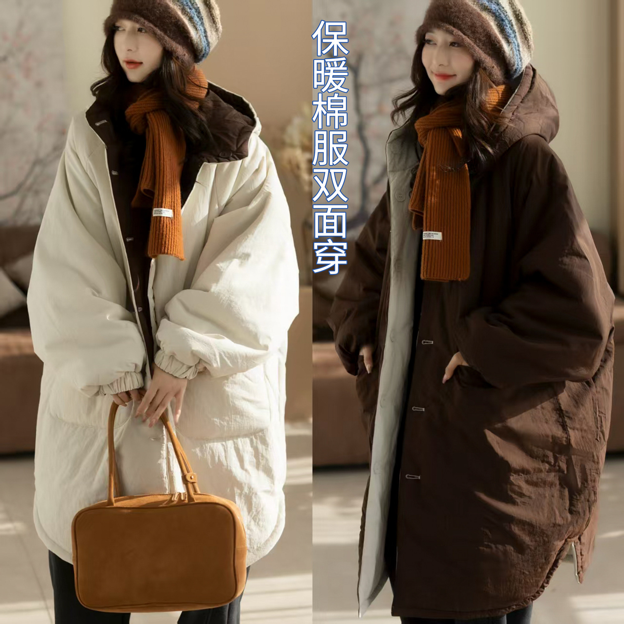 咖咪羽棉服女冬装新款女士加厚休闲两面穿复古流行好看女装棉袄
