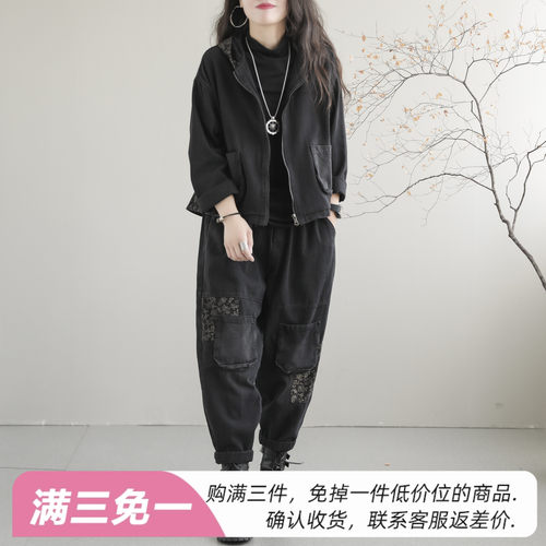 咖咪羽牛仔棉2022年套装
