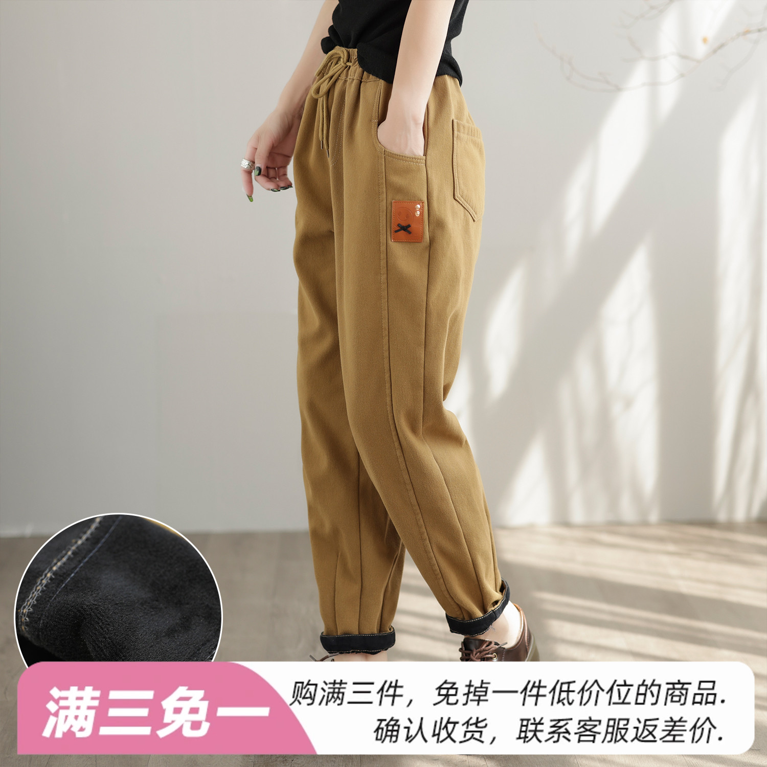 自然腰百搭咖咪羽长裤休闲裤