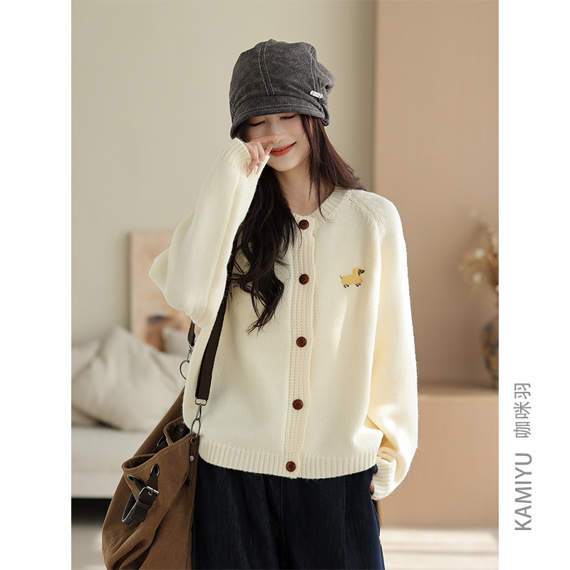 咖咪羽毛衣外套女秋冬新款女士慵懒卡通刺绣韩系时尚女装开衫上衣,女装/女士精品,毛针织衫,淘宝优惠券,粉丝福利购,淘宝优惠卷