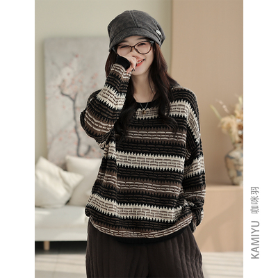 咖咪羽韩版慵懒风条纹毛衣秋冬季大码女装宽松上衣打底衫针织衫
