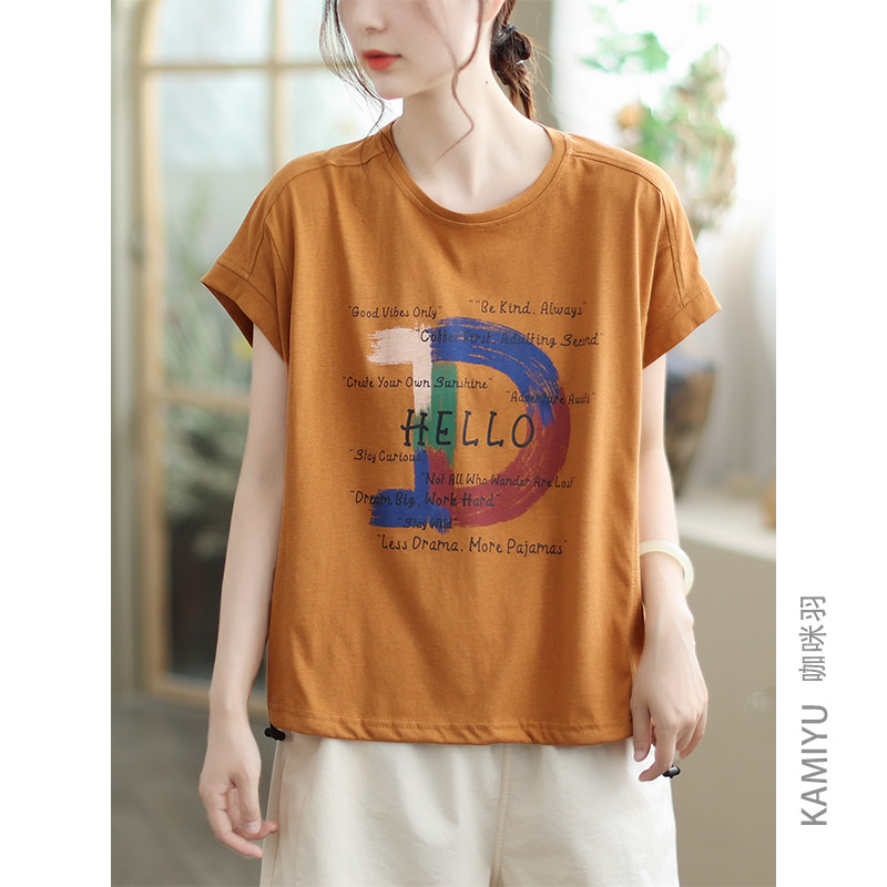 咖咪羽短袖女夏季新款圆领纯色休闲字母印花宽松百搭时尚女装T恤