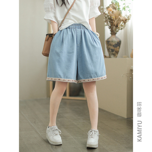 咖咪羽牛仔短裤女夏季新款时尚个性花边水洗薄款气质拼接女款裤子