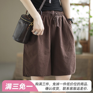 宽松复古纯色休闲百搭文艺显瘦拼接直筒哈伦裤 咖咪羽新款 休闲短款