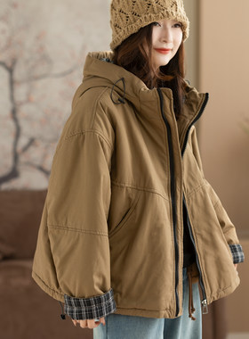 咖咪羽连帽棉服内里色织格宽松女纯色夹棉外套休闲百搭加厚棉服