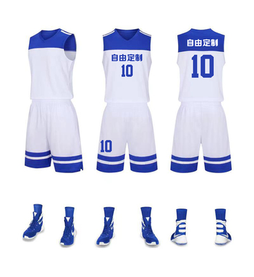 2023全新篮球服套装团购定制比赛队服男女CUBA大学生训练服印号字