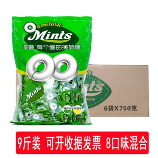 澹叠薄荷糖整箱750gx6袋多口味酒店商务招待百香果清凉糖果