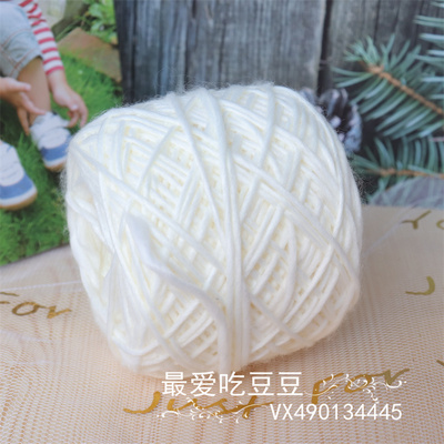 最爱吃豆豆秋季粗线腈纶白色