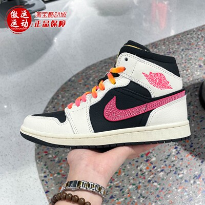 Nike耐克女中帮缓震防滑篮球鞋