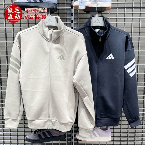 阿迪达斯男子运动休闲夹克