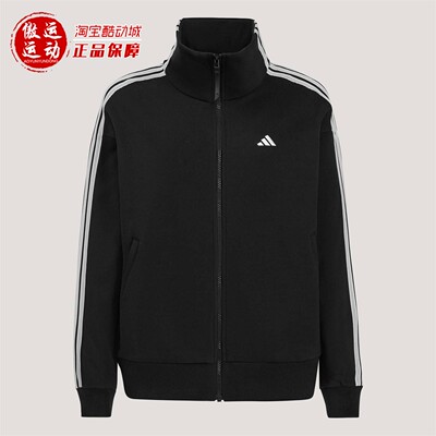 Adidas阿迪达斯女子纯棉运动休闲宽松立领夹克外套2026春季KW0654